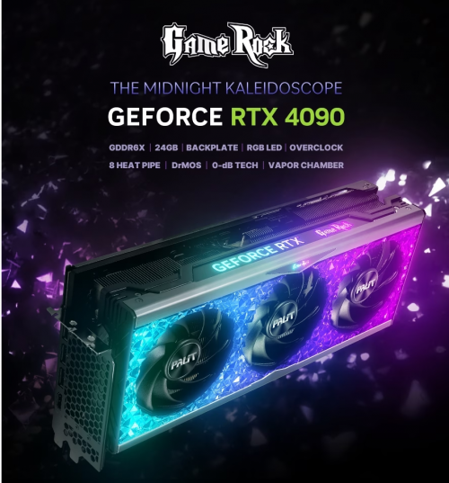 이엠텍 지포스 RTX 4090 GAMEROCK OC D6X 24GB