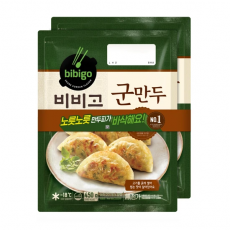 CJ 비비고 군만두 450g X 2팩