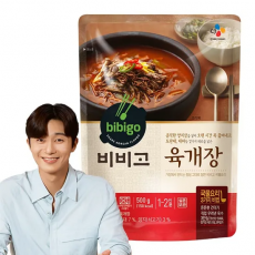 CJ 비비고 육개장 500g X 2팩